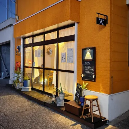 Dear U Uwajima Guest House & Cafe