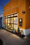 Dear U Uwajima Guest House & Cafe