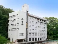 Hotel Kagasuke - Hot Springs