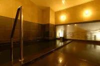 AB Hotel Komaki - Hot Tub