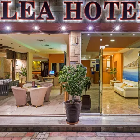 Alea Hotel Apartments
