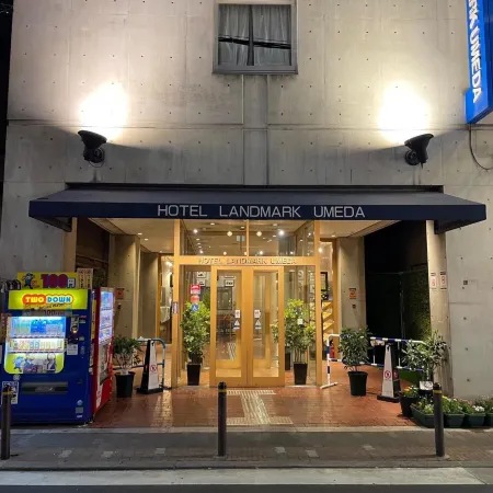 Hotel Landmark Umeda Отели рядом с достопримечательностью «Конгресс-центр Knowledge Capital»