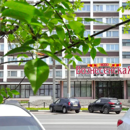 Вознесенская Отели в г. Иваново