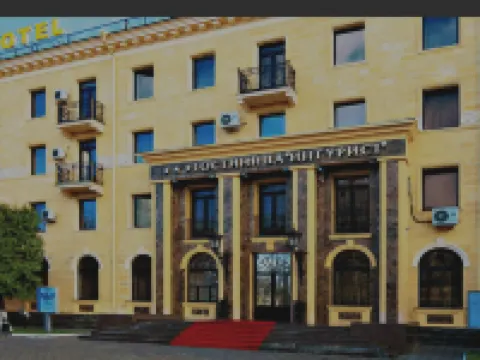Intourist Stavropol Hotels in Stavropol