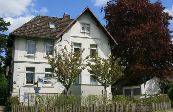 庫爾公園公寓酒店