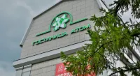 Atom Hotel Hotels in Seversk