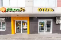 Hotel&Braun Hotels in Barnaul