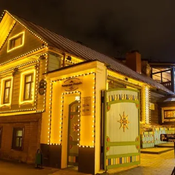 Татарская Усадьба