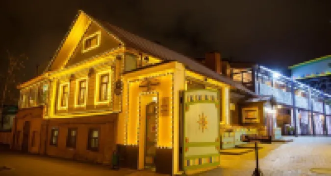 タタルスカヤ ウサドバ のホテル