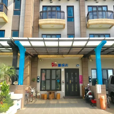 Sunny Hostel
