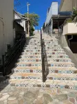 Hotel Casa Vico