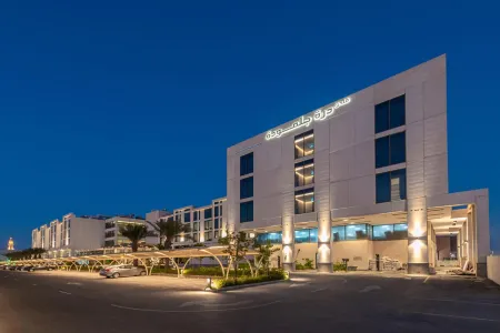 Durrat Jalmouda Hotel Отели рядом с достопримечательностью «Royal Commission for Jubail and Yanbu»