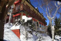 Hotel Andermatt Hotels in Nagawa