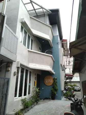 itravel hostel Отели рядом с достопримечательностью «General Hall»