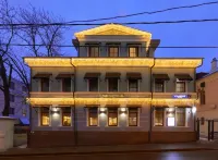 V Hotel Tverskaya Hotels in Moscow