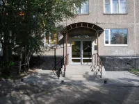 Discovery Hotels in Murmansk