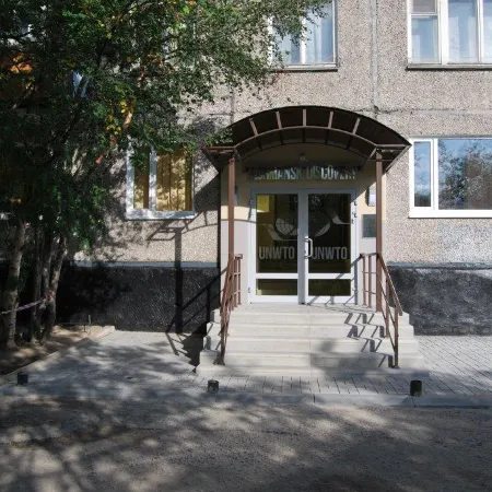 Murmansk Discovery Center (Мурманск Дискавери)