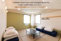 Wild Cherry Blossom-Hostel,Tokyo Koganei- - Tiny Houses