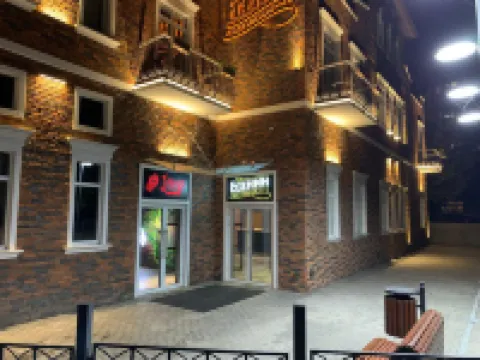 Есенин Отели в г. 