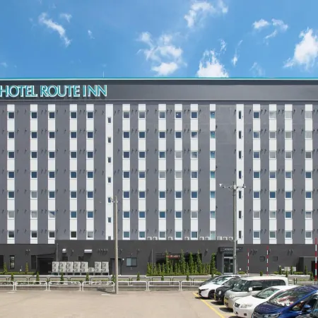 Hotel Route Inn Mitsuke -Nakanoshima Mitsuke Inter- Отели в г. Мицукэ