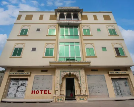 Hotel Amer Classic Hoteles en Amber
