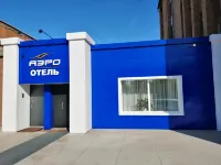 AeroHotel Hotels in Gorod Abakan
