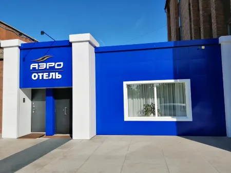 АэроОтель (бывш.Кантегир) Отели в г. город Абакан