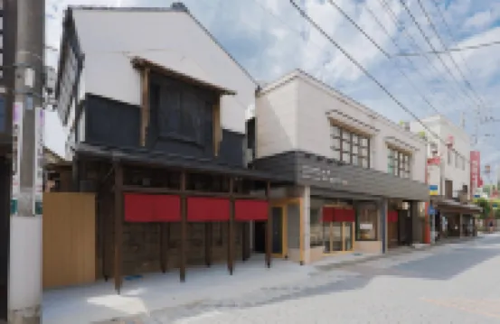 Classic ＆ modern SELF-STYLED HOTEL Banba Oosone