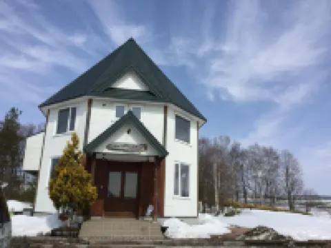 Pension Landscape Furano Hotels in Kamifurano