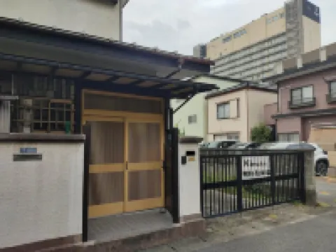 Guesthouse Kincha  호텔