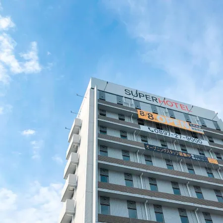 Super Hotel Iyo Saijo