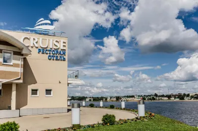 Cruise Boutique Hotel Hotels in 