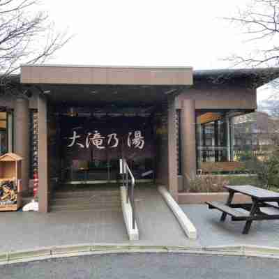 Oyado Zen Hotel Exterior