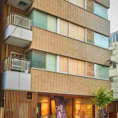 コンドミニアムホテル欅庵東京日本橋 Hotel Exterior