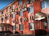 Gostinichnyij Kompleks Olimp Hotels in Diveevo