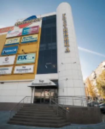 Kontinent Hotel Hotels in 