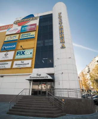 Kontinent Hotel فنادق في 