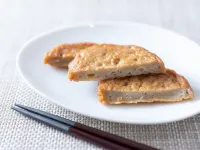 Super Hotel Iyo Saijo - servizio colazione
