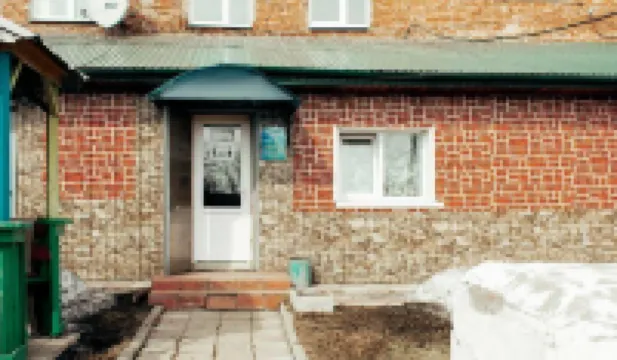 Fortuna โรงแรมใน