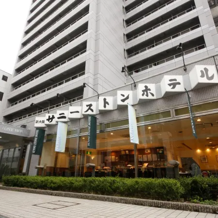 Shin-Osaka Sunny Stone Hotel Отели рядом с достопримечательностью «Компания Nissin Food Products Co., Ltd.»