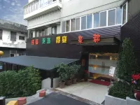 치유안 뒤 스프링 리조트 밀레니엄 온천 주변 호텔