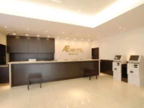 AB Hotel Okazaki Okazaki otelleri