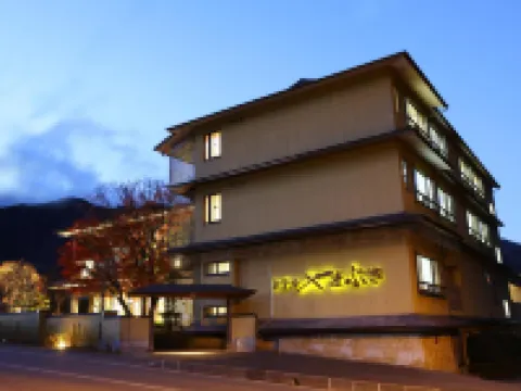 ホテルやまぶき 駒ヶ根のホテル