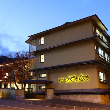 Hotel Yamabuki