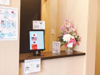 호텔 클라-쓰 히로시마 - 도바시