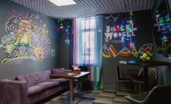 Ays Let It Snow Hotel Roza Khutor