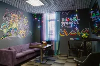 Ays Let It Snow Hotel Roza Khutor