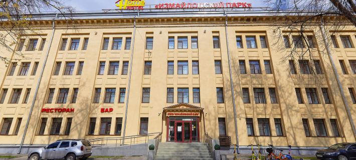 Izmajlovskij Park Apart-Hotel Hotéis em Moscou