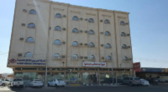 Al Eairy Furnished Apartments Hail 1 Hotels in 