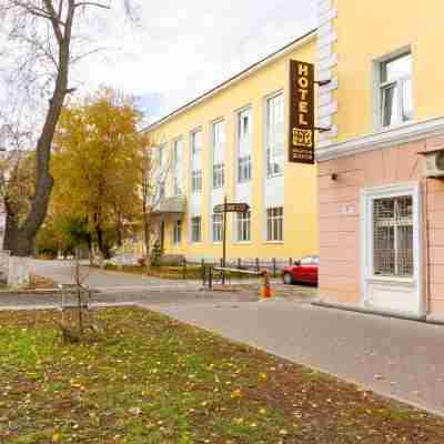 Equator Hotel Hotel Exterior